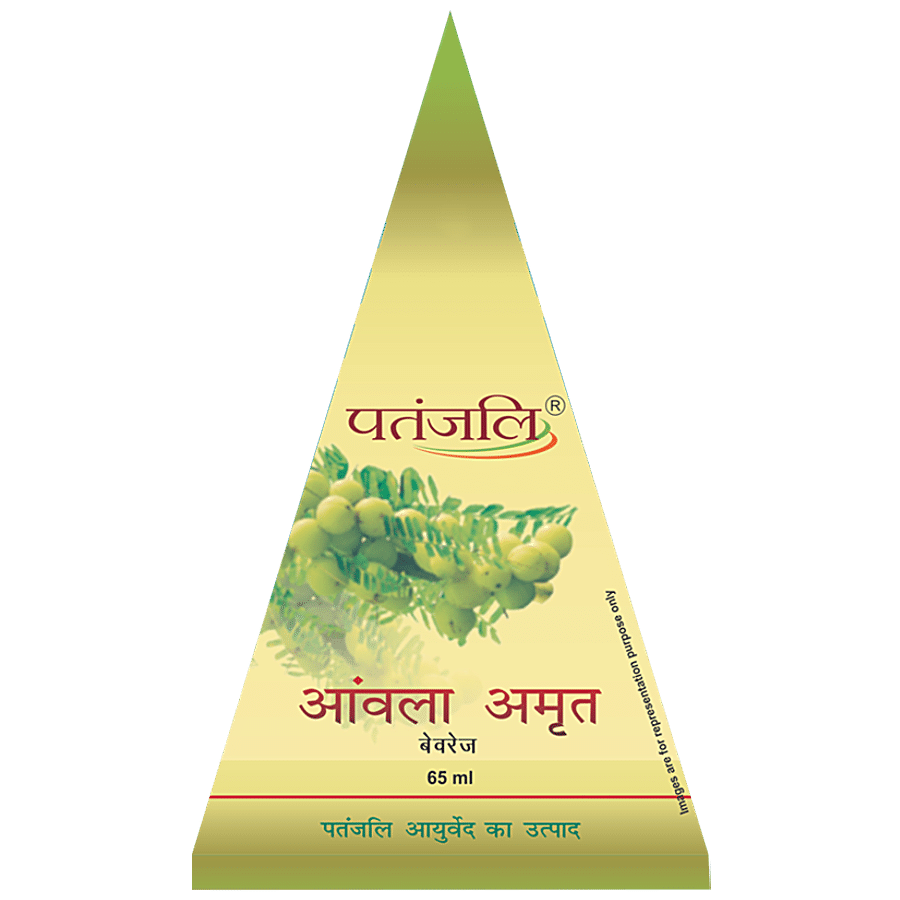 Patanjali Amla Amrit