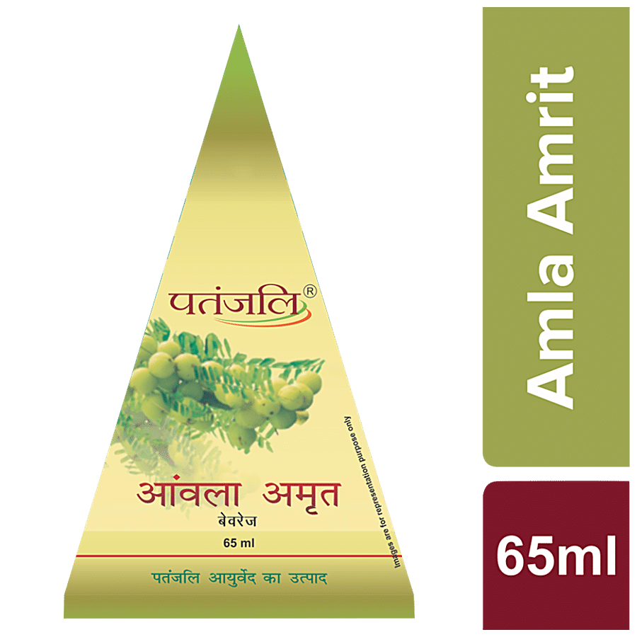 Patanjali Amla Amrit