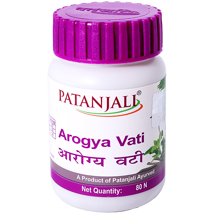 Patanjali Arogya Vati