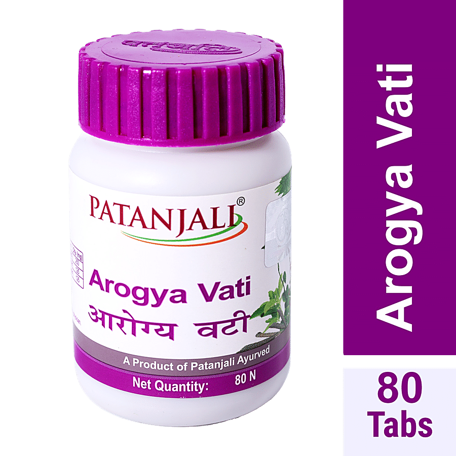 Patanjali Arogya Vati