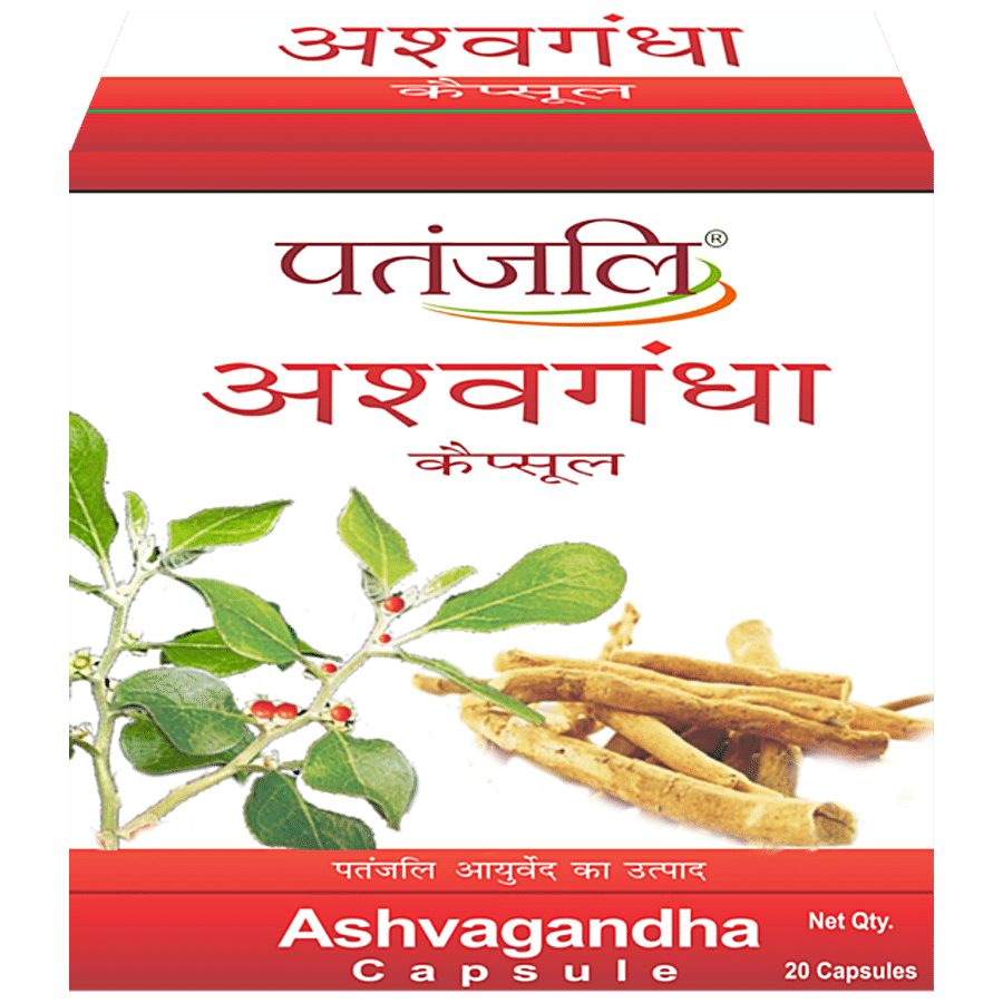 Patanjali Ashvagandha