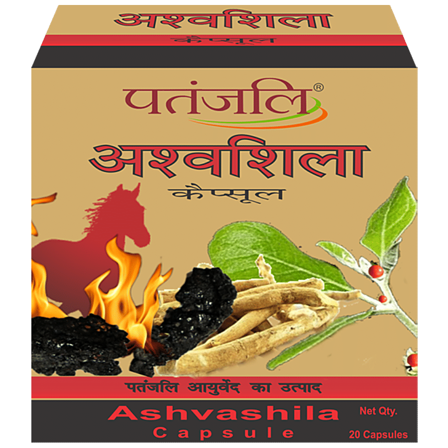 Patanjali Ashvashila Capsule