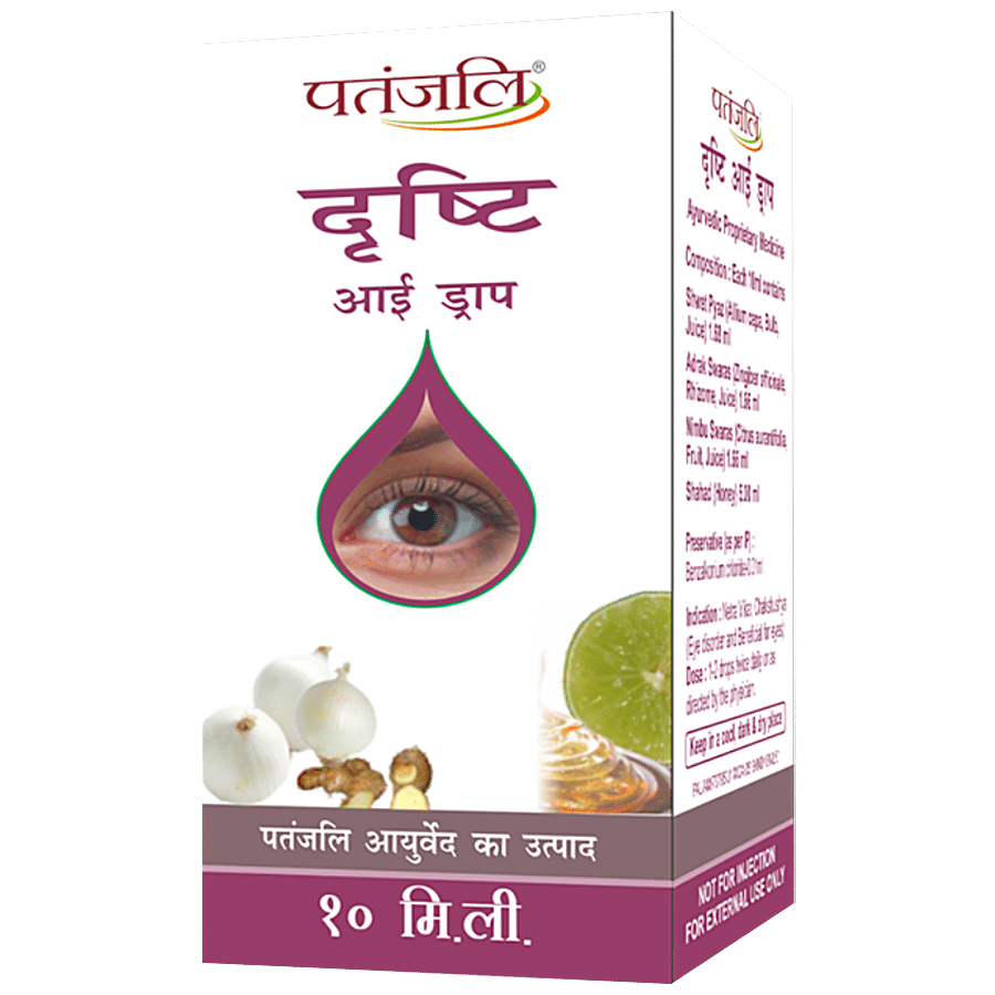 Patanjali Drishti Eye Drop