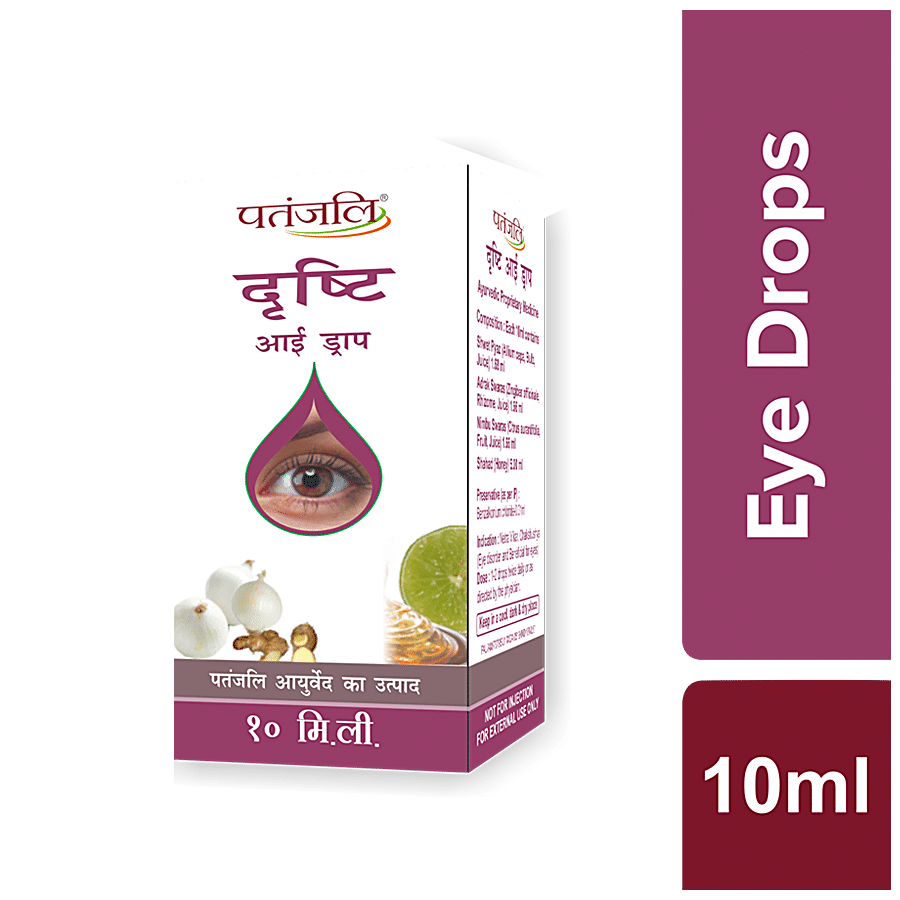 Patanjali Drishti Eye Drop