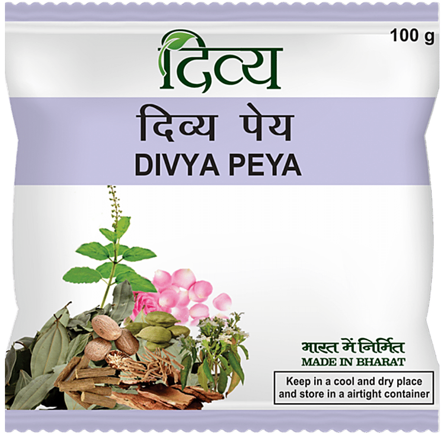 Patanjali Dviya Peya