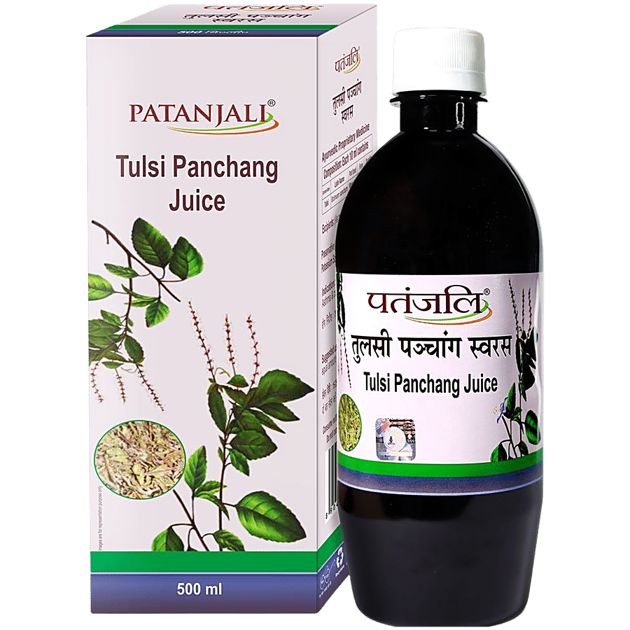 Patanjali Juice - Tulsi Panchang