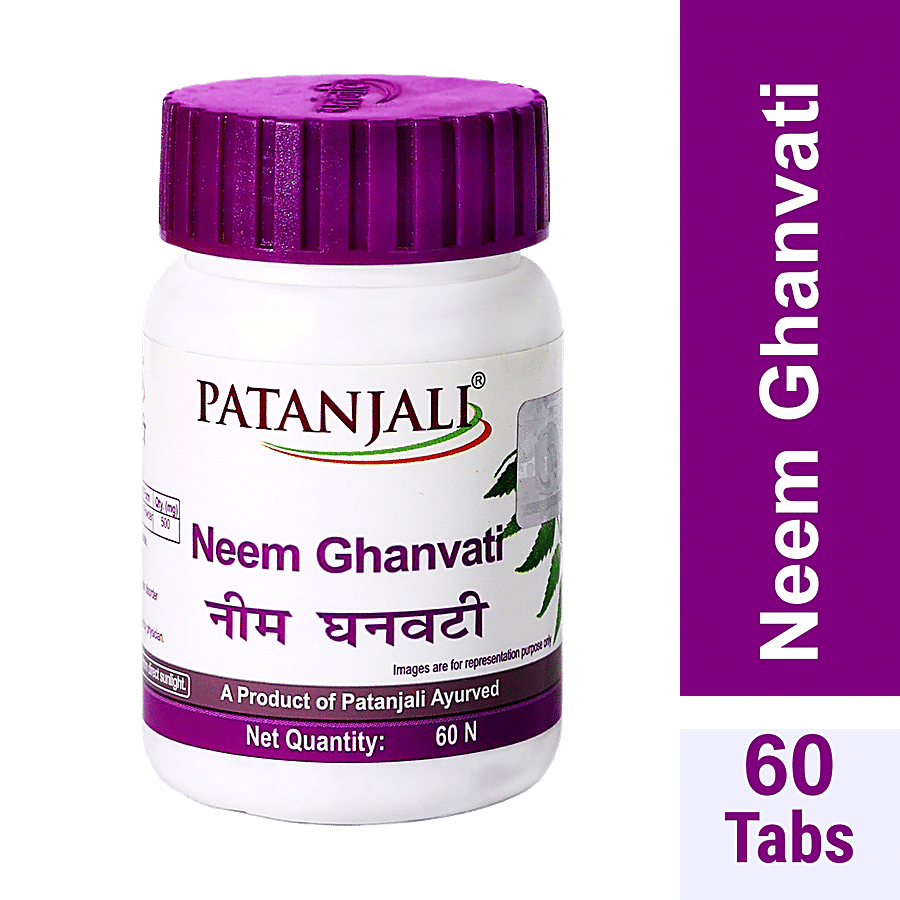 Patanjali Neem Ghan Vati