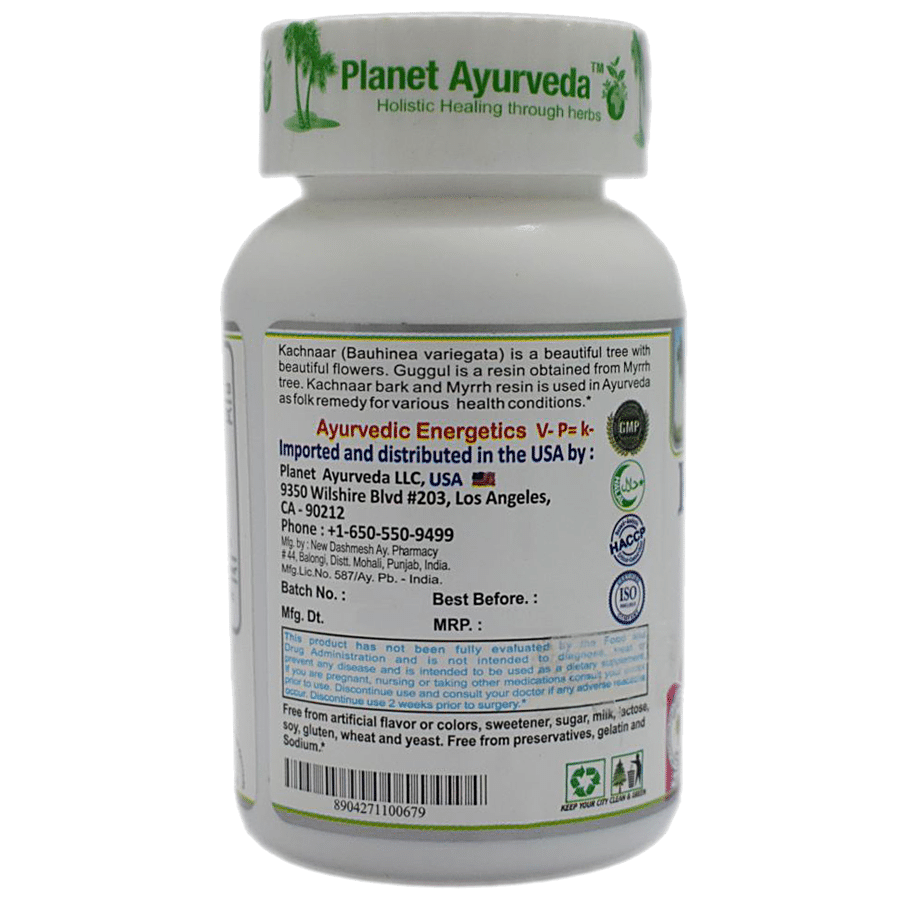 Planet Ayurveda Kanchnaar Guggul Tablets