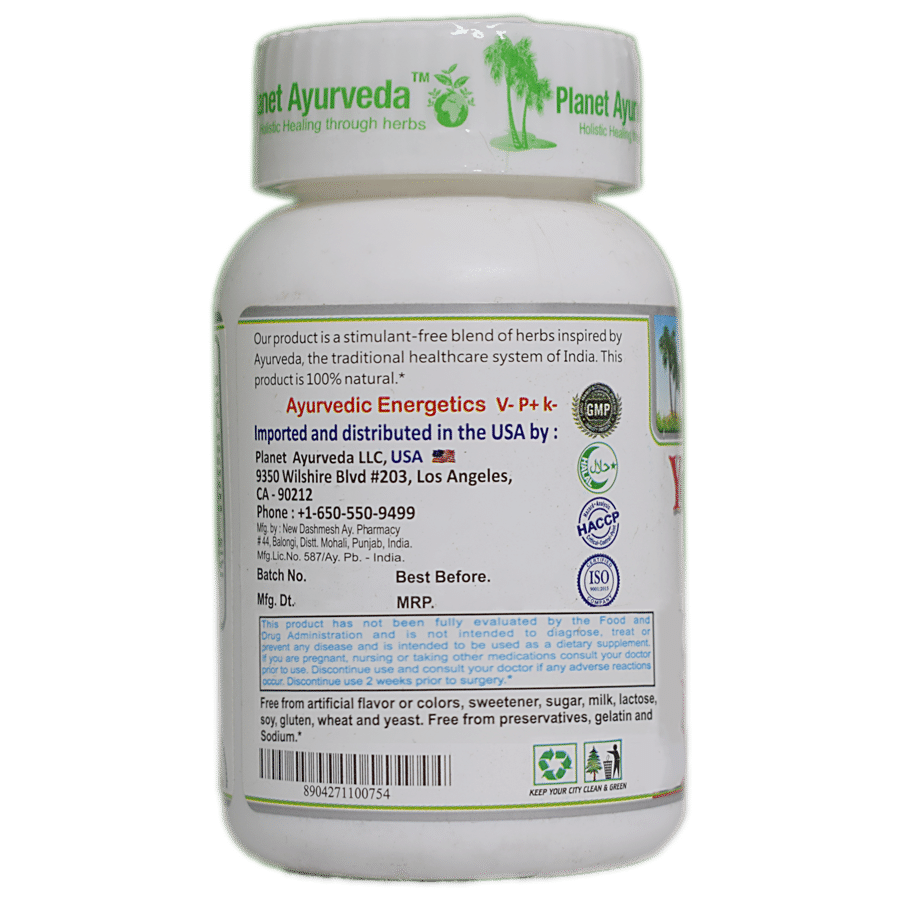 Planet Ayurveda Yograj Guggul Tablets