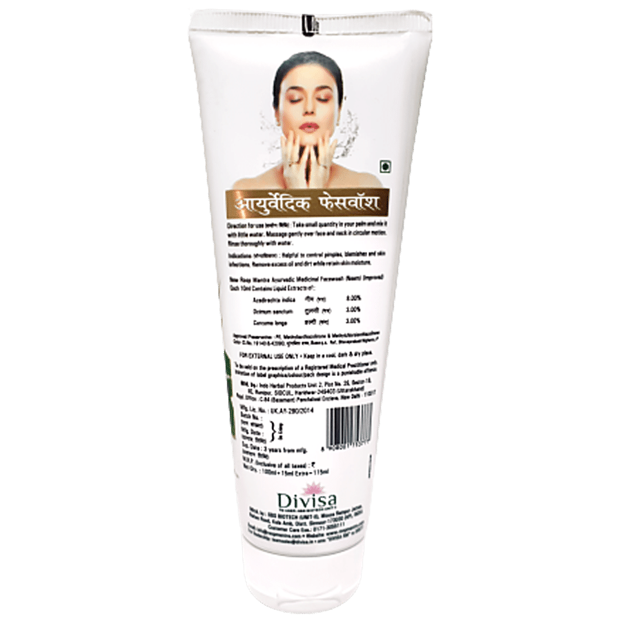 Roop Mantra Ayurvedic Medicinal Face Wash - Neem