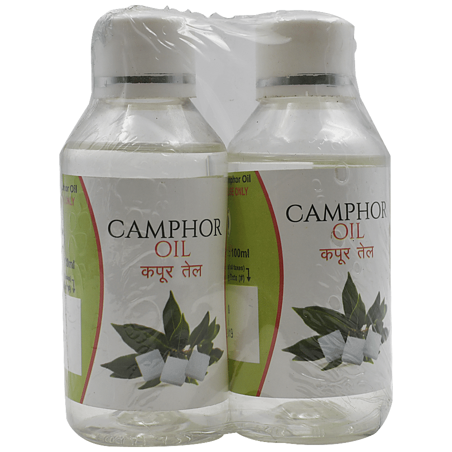 Runaway Camphor Oil