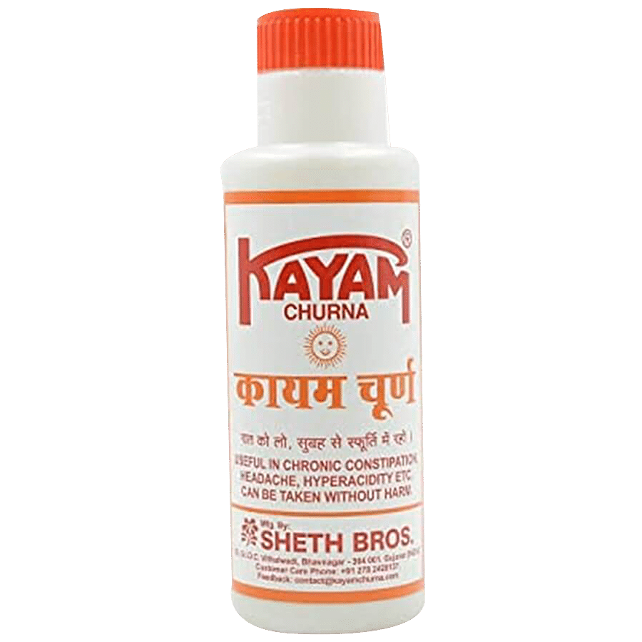 SHETH BROTHERS Kayam Churna