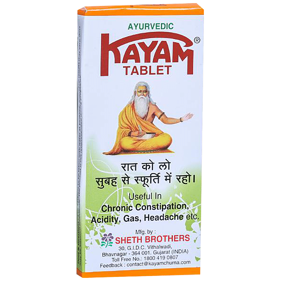 SHETH BROTHERS Kayam Tablet