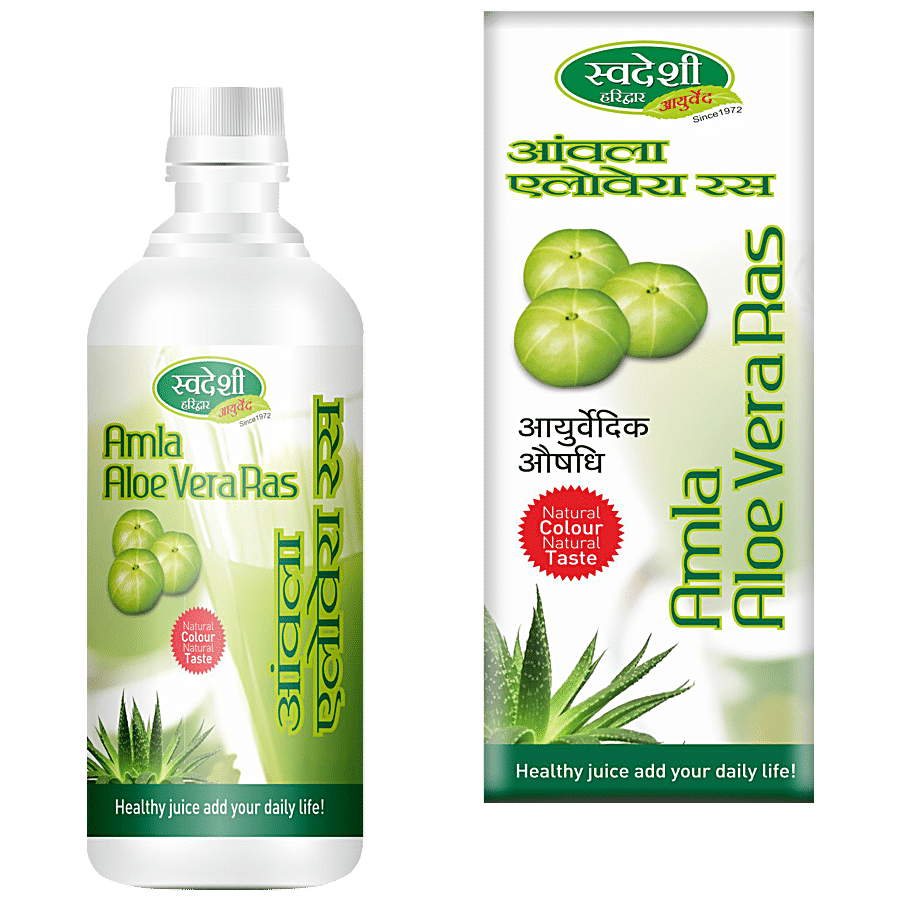 SWADESHI AYURVED Amla Aloevera Juice - Helps In Menstruation