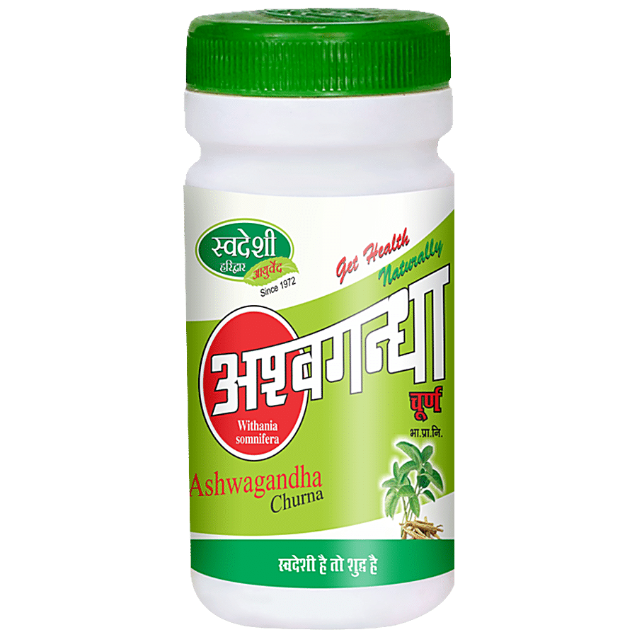 SWADESHI AYURVED Ashwagandha Churna - Healthy Immune System