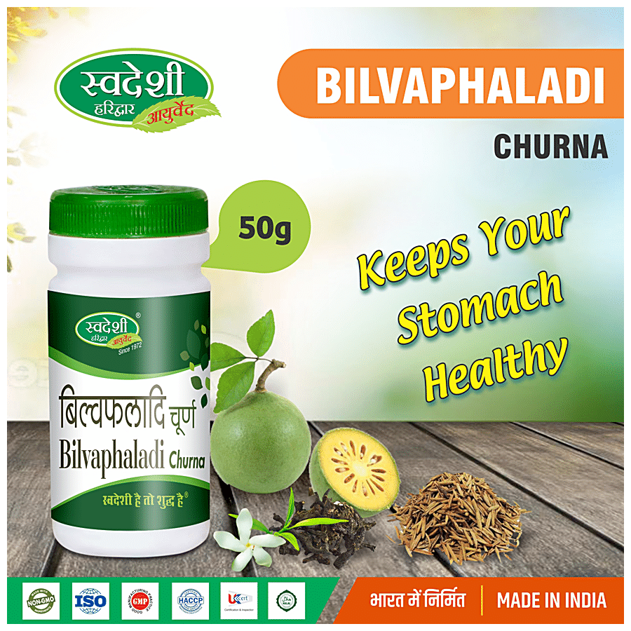 SWADESHI AYURVED Bilvaphaladi Churna - For Chronic Constipation