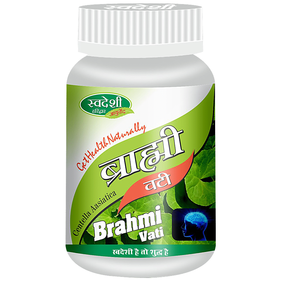 SWADESHI AYURVED Brahmi Vati - For Brain Development