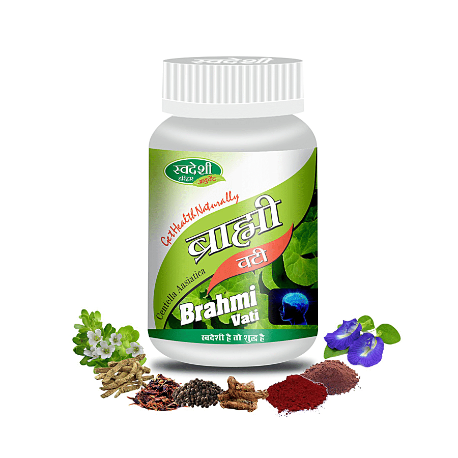 SWADESHI AYURVED Brahmi Vati - For Brain Development