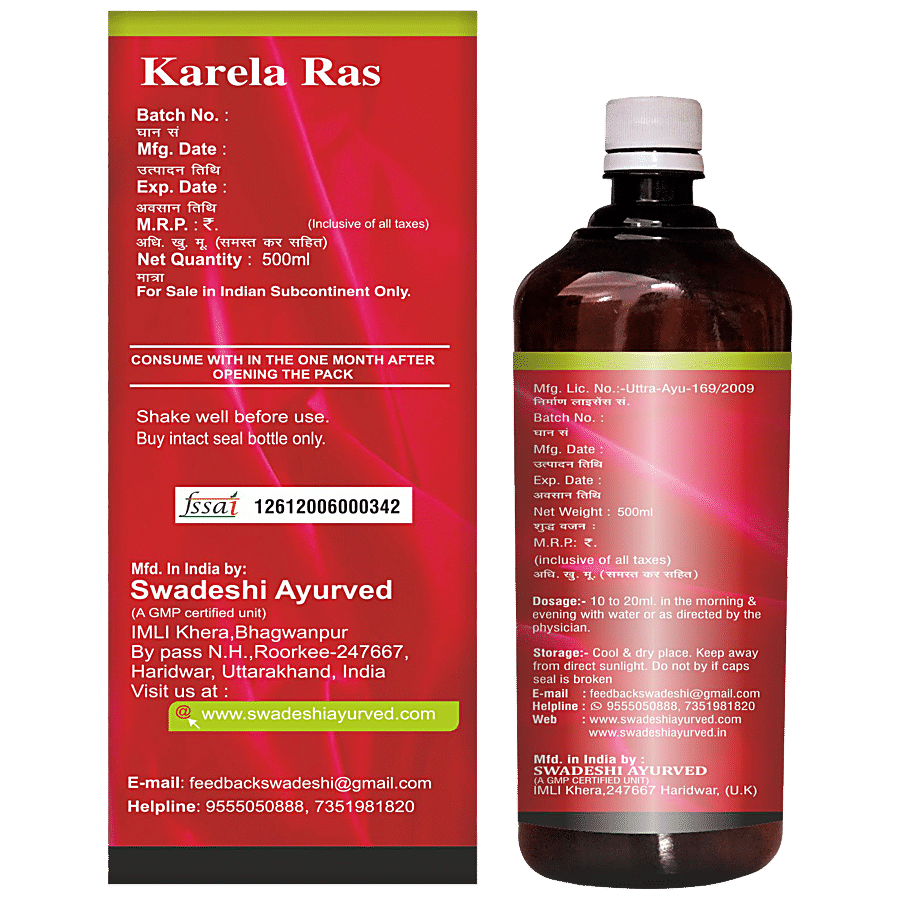 SWADESHI AYURVED Karela Ras - Reduces Ageing