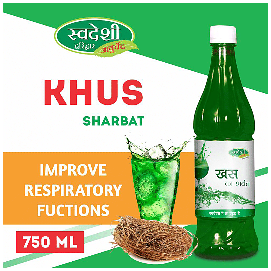 SWADESHI AYURVED Khas Ka Sharbat - Improves Blood Circulation