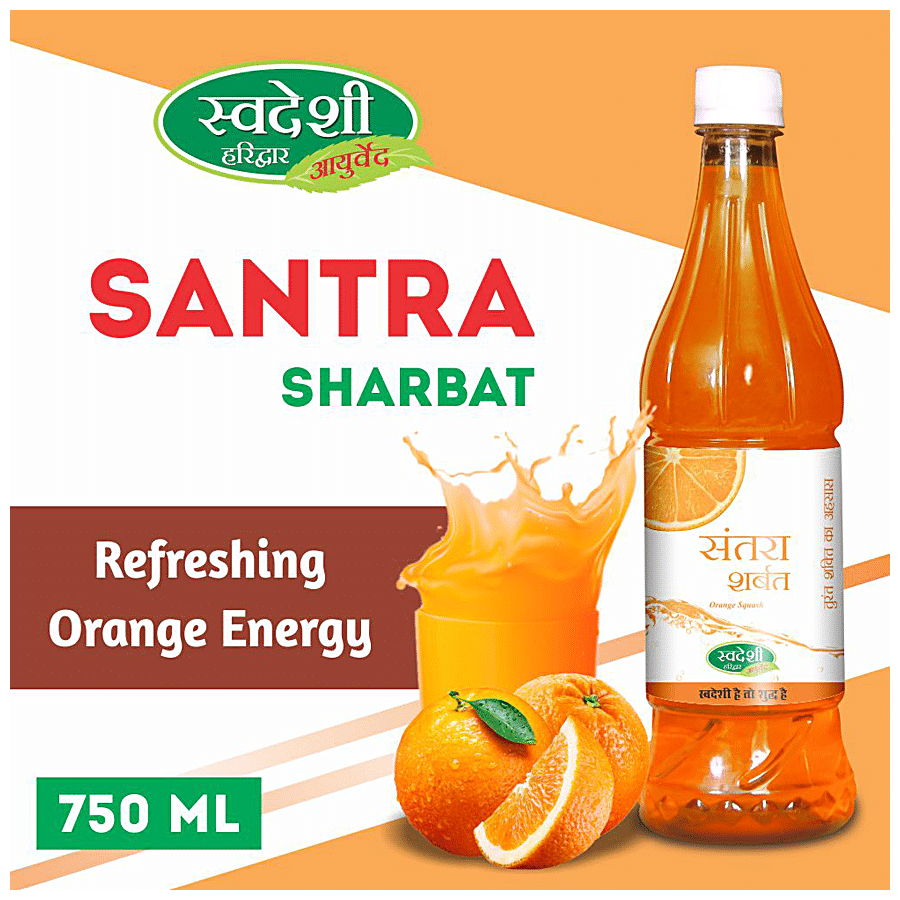 SWADESHI AYURVED Santra Ka Sharbat - Boosts Immunity