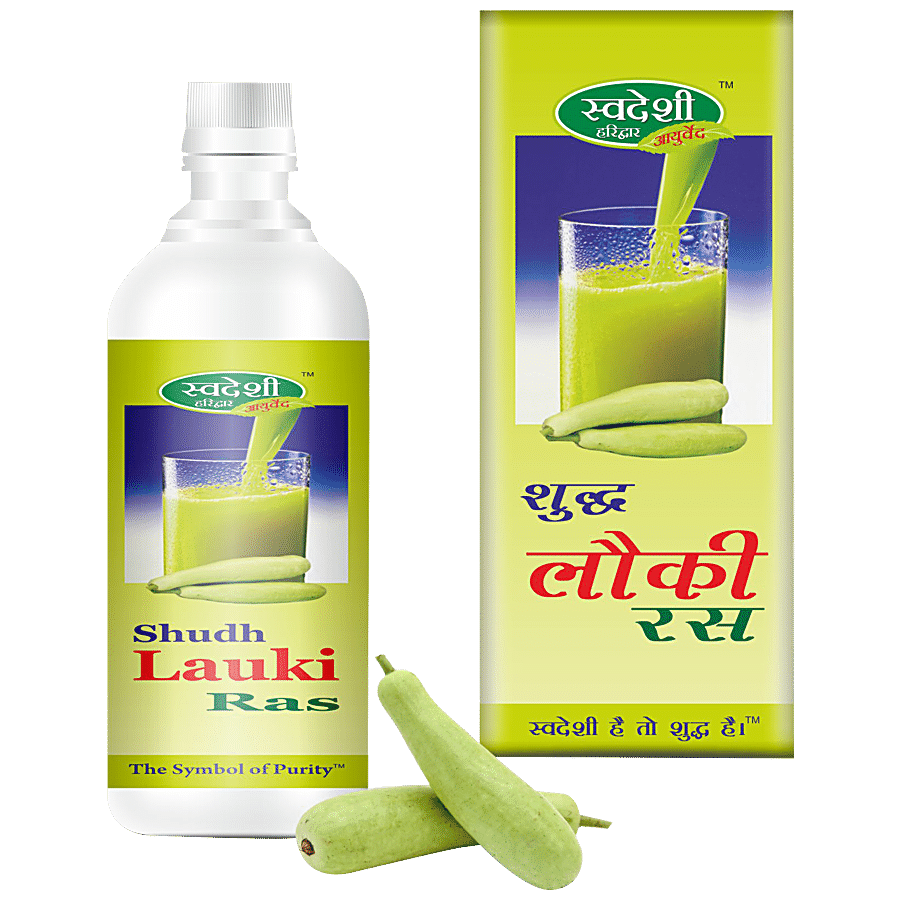 SWADESHI AYURVED Shudh Lauki Ras - For Heart Disease & Blood Pressure