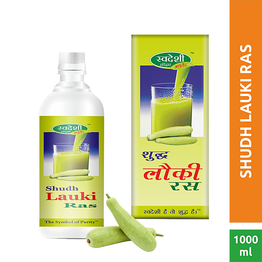 SWADESHI AYURVED Shudh Lauki Ras - For Heart Disease & Blood Pressure