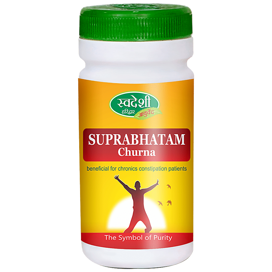 SWADESHI AYURVED Suprabhatam Churna - Digestive Disorders