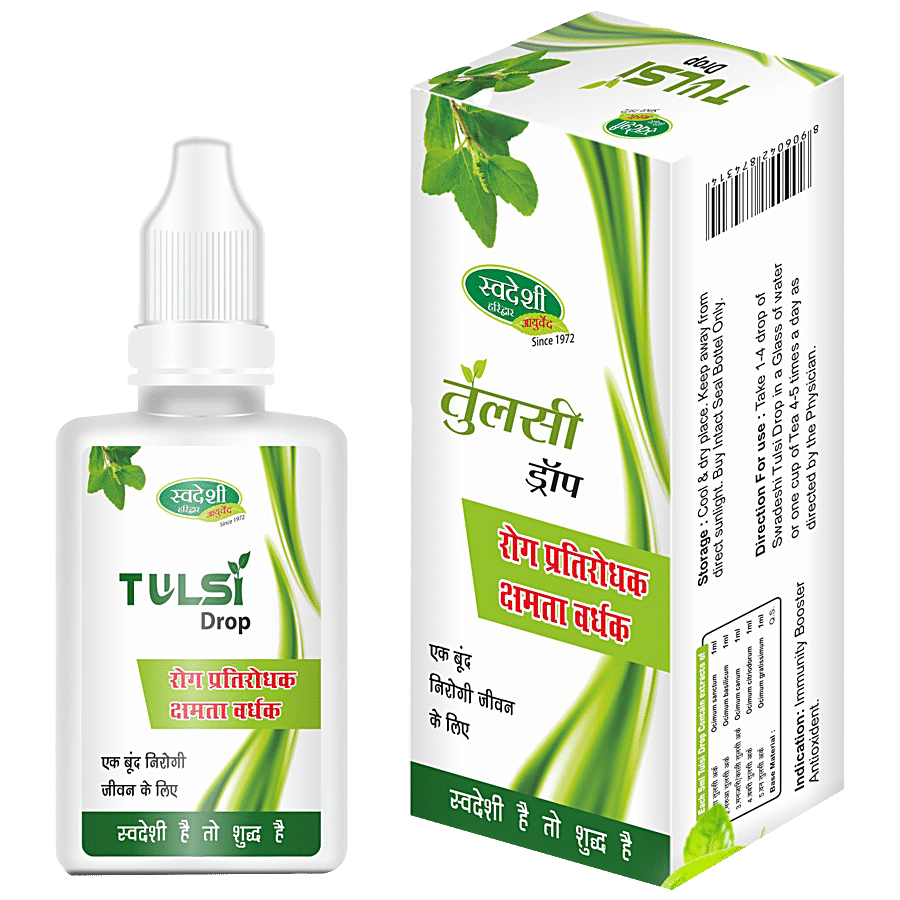 SWADESHI AYURVED Tulsi Drop - Immunity Booster