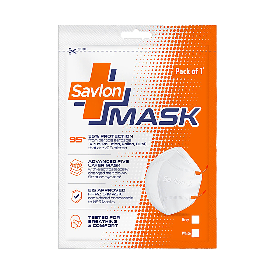 Savlon Mask - With Adjustable Ear Loops