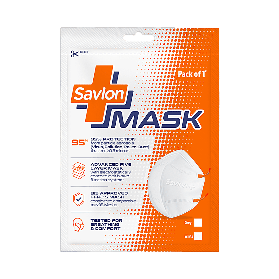 Savlon Mask - With Adjustable Ear Loops