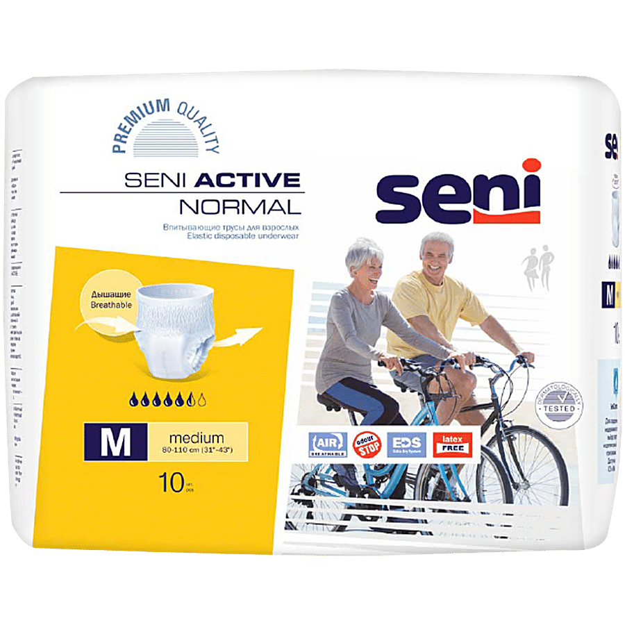 Seni Adult Pull Ups - Active Normal Breathable