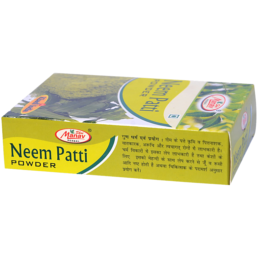 Shri Manav Herbal Neem Patti Powder