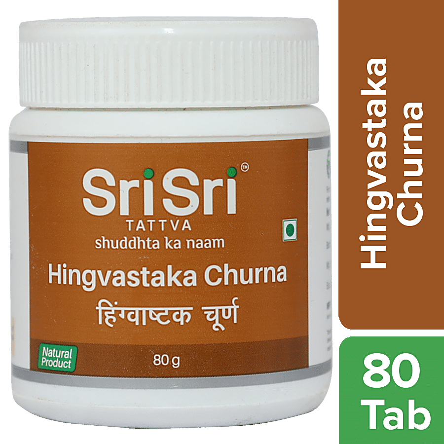 Sri Sri Tattva Hingvastaka Churna - Digestive & Gas Reliever