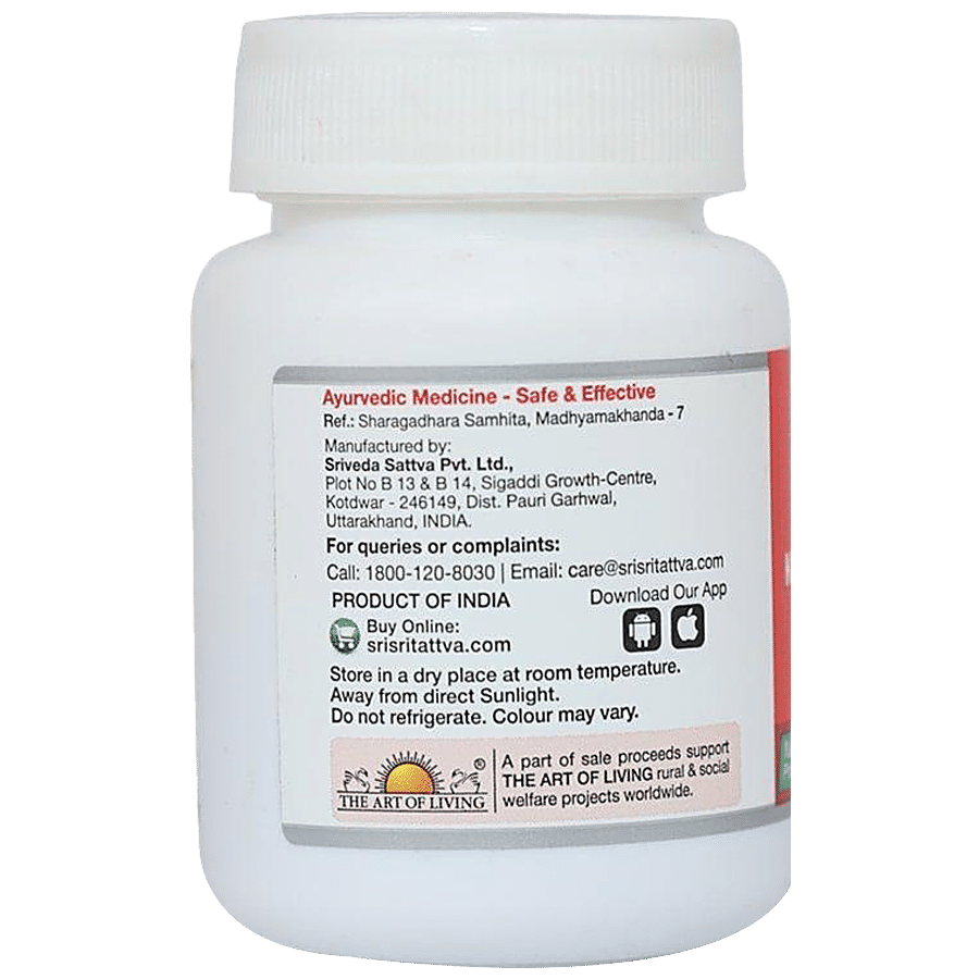 Sri Sri Tattva Kanchanara Guggulu Tablet - 500 mg