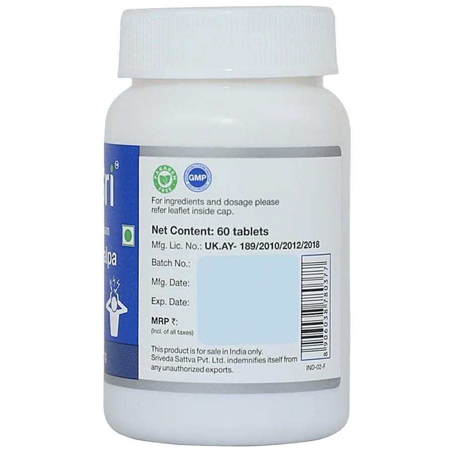 Sri Sri Tattva Narayana Kalpa Tablet - 500mg