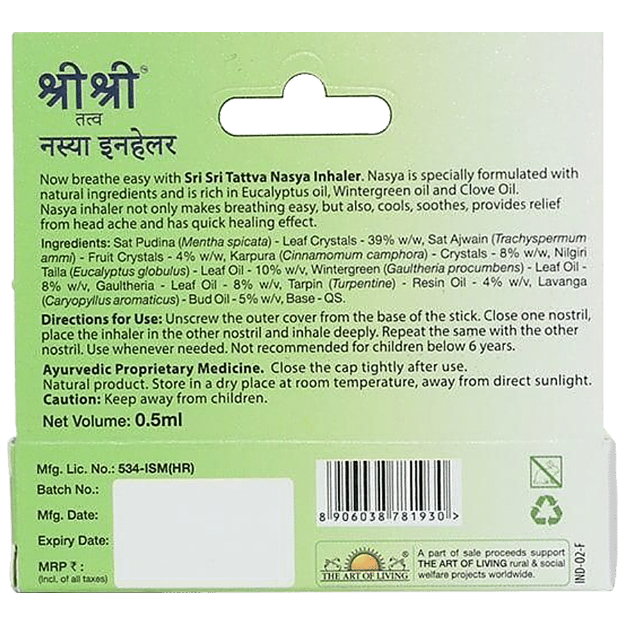 Sri Sri Tattva Nasya Nasal Inhaler - Herbal Formulation For Instant Relief