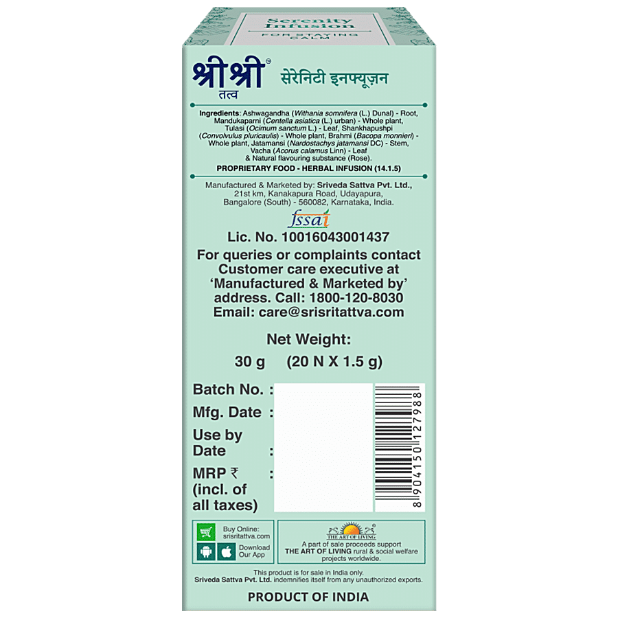 Sri Sri Tattva Serenity Infusion - Helps To Stay Calm