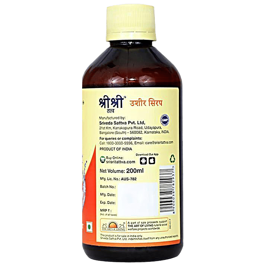 Sri Sri Tattva Ushira (Khus) Syrup - No Artificial Colouring