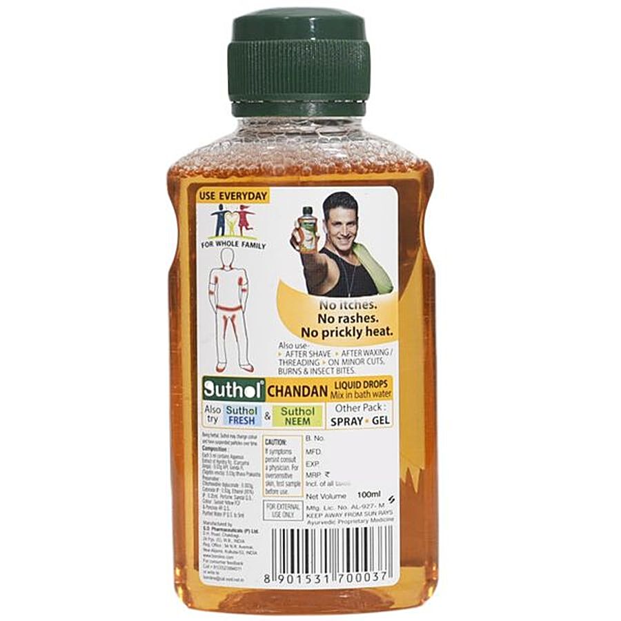 Suthol Antiseptic Skin Hygiene Liquid - Chandan