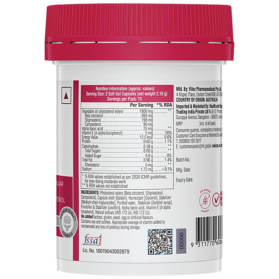 Swisse Ultiboost - Heart Health Soft Capsules