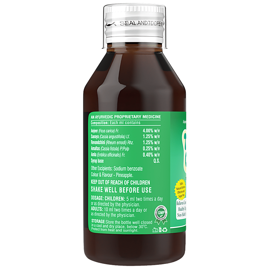 TUMY COOL Syrup For Digestive Disorders - Relieves Constipation