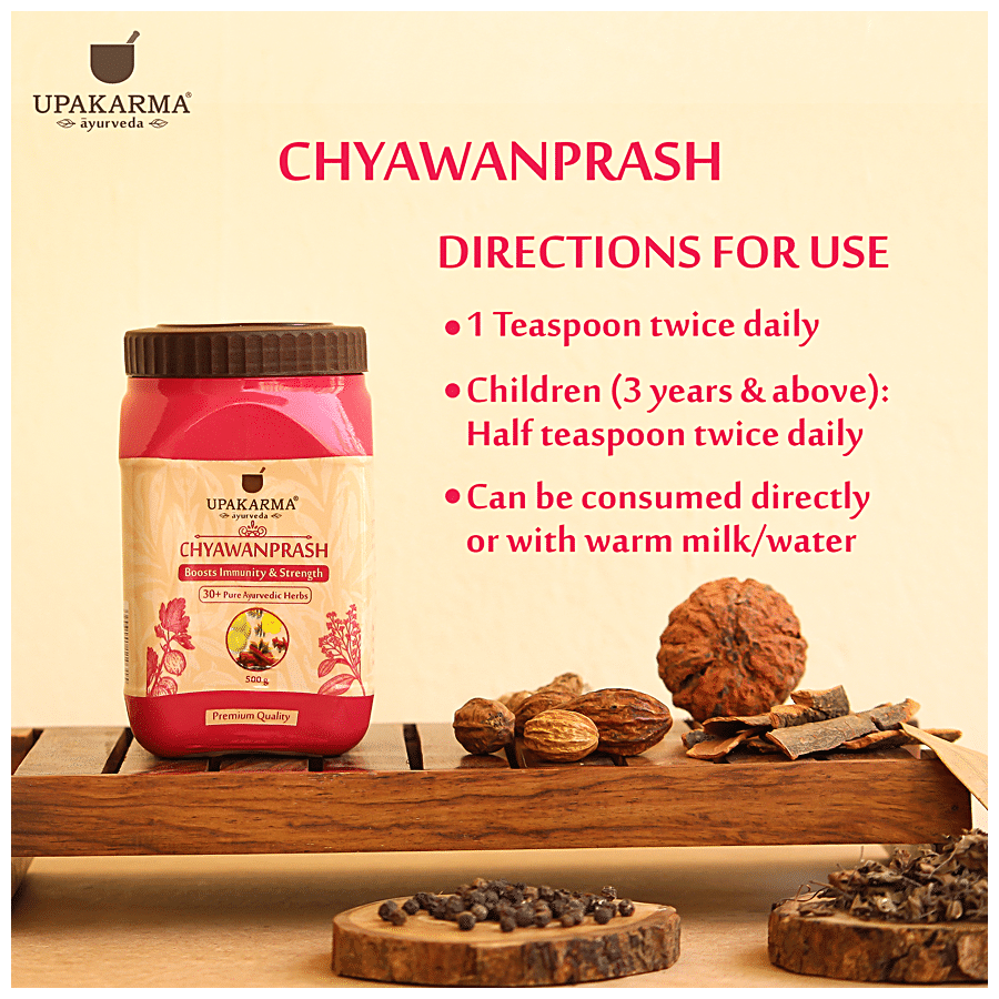 UPAKARMA Chyawanprash - Boosts Immunity & Strength