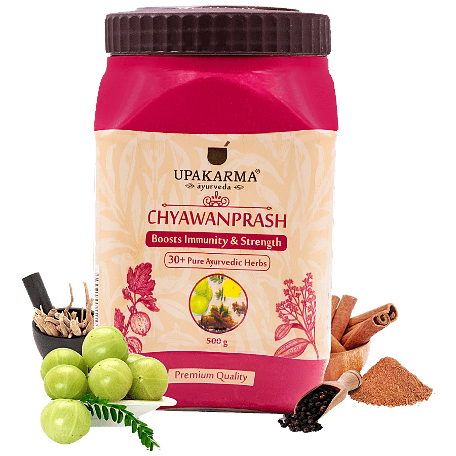 UPAKARMA Chyawanprash - Boosts Immunity & Strength