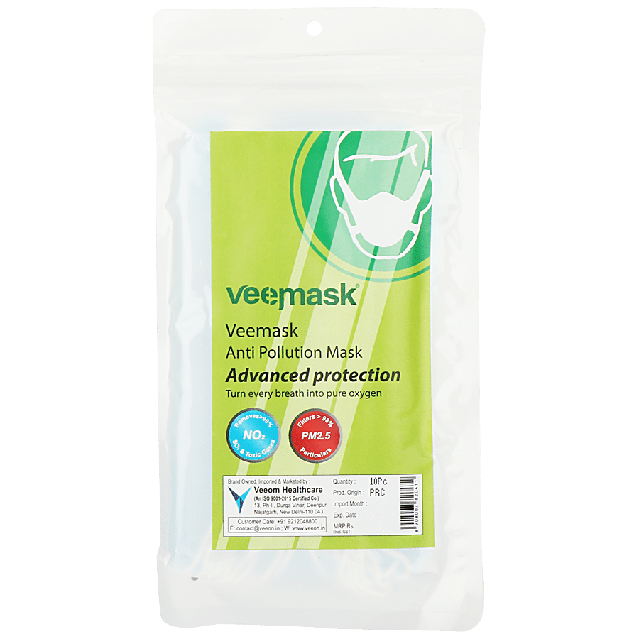 VEEMASK Anti Pollution Mask - Normal