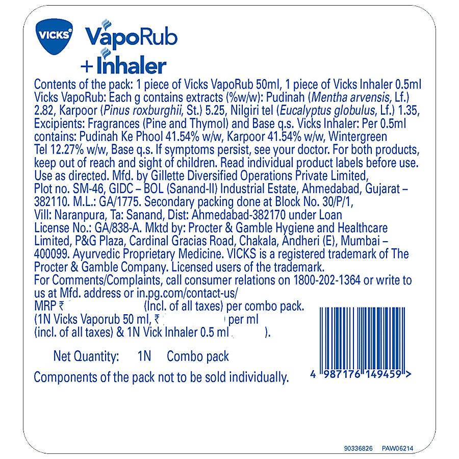 Vicks VapoRub + Inhaler - For Cold & Cough