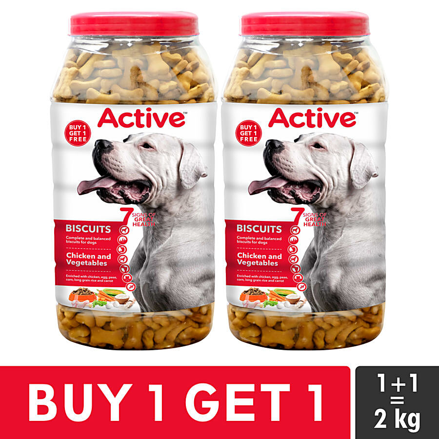 Active Biscuits For Dogs - With Chicken & Vegetables