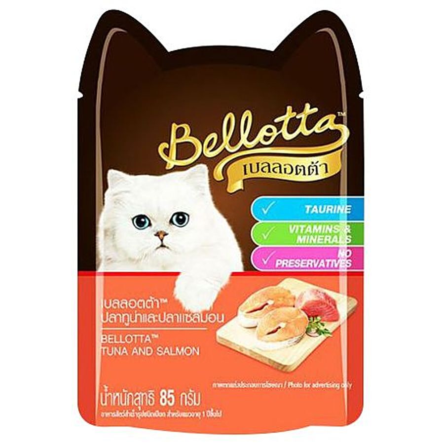 Bellotta Pet Food - Tuna & Salmon