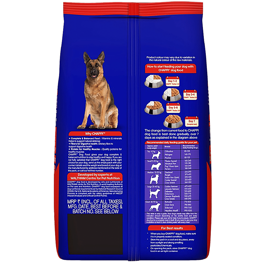 Chappi Adult Dry Dog Food - Chicken & Rice