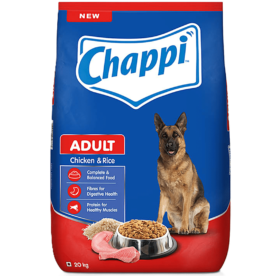 Chappi Dry Dog Food - Chicken & Rice